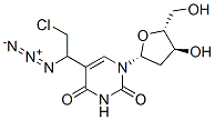 Structure of 150021-19-5