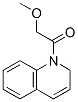 Structure of 30831-86-8