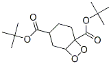 Structure of 43039-86-7