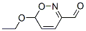 484008-19-7