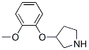 Structure of 788123-19-3