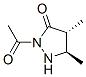 Structure of 130064-86-7