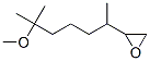 Structure of 40454-19-1