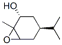 Structure of 571147-19-8