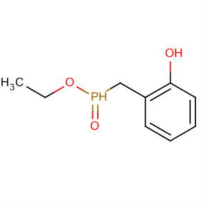 Structure of 61820-19-7